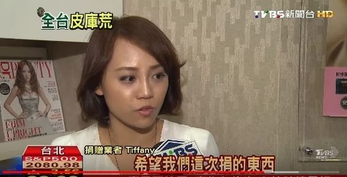 《TVBS》塵爆傷者多　全台皮庫荒